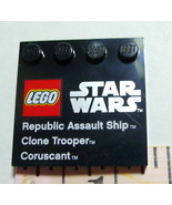 Lego Base Plate  Tile for Mini Figures Collectibles Star Wars 6179  Coru... - £3.91 GBP