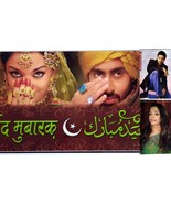 Aishwarya Rai Abhishek Bachchan Set Lot of 3 Bollywood Original Posters ... - $99.99