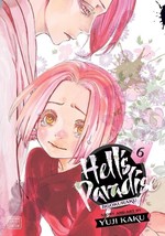 Hell&#39;s Paradise Jigokuraku Vol. 6 Manga - $29.99