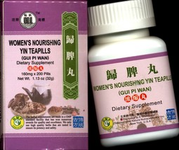 Gui Pi Wan - Women&#39;s nourishing Yin Tea Pills - Supports the health of h... - £10.08 GBP