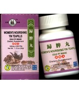 Gui Pi Wan - Women&#39;s nourishing Yin Tea Pills - Supports the health of h... - £10.02 GBP