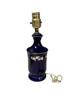 Vintage Cobalt Blue Lamp Collectable Floral Design Appliqué Accent 12&quot; tall - $85.71 CAD