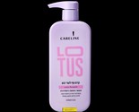 CARELINE - LOTUS Body Cream for Dry Skin 500 ml - $45.89