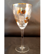 Toscany Etched Wine Glass W Gold Leaves, Vintage &amp; Mid Century Barware M... - $9.00