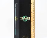 Legend of Zelda Tears of the Kingdom Limited Edition Tumbler Bottle Nint... - $67.99