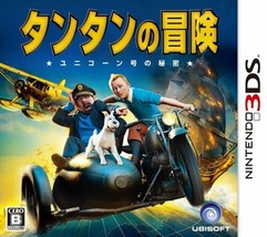 Adventures Of Tintin The Game Nintendo 3DS Video Game Japanese Import Ubisoft - £16.10 GBP