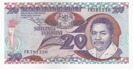 Tanzania, 20 Shillingi, 1987, P15, XF - $12.11