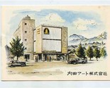 Uchida Art Co Booklet Kyoto Art Center Japan.  - $17.82