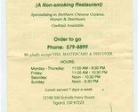 Wu&#39;s Open Kitchen Restaurant Menu Tigard Oregon Non Smoking Chinese Rest... - £14.19 GBP