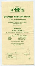 Wu&#39;s Open Kitchen Restaurant Menu Tigard Oregon Non Smoking Chinese Restaurant  - $17.82