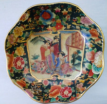 Vtg Chinese Geisha Girl Motif Fruit/Centerpiece Hand-Painted Large Footed Bowl- - £65.70 GBP