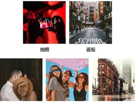 Item image 11