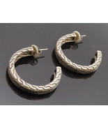 925 Sterling Silver - Vintage Modernist Step Carved Open Hoop Earrings -... - $131.73 CAD