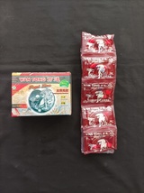 5 Box Wan Tong PREMIUM Herbal Gout, Rheunatism Original (New Sachet) - $72.00