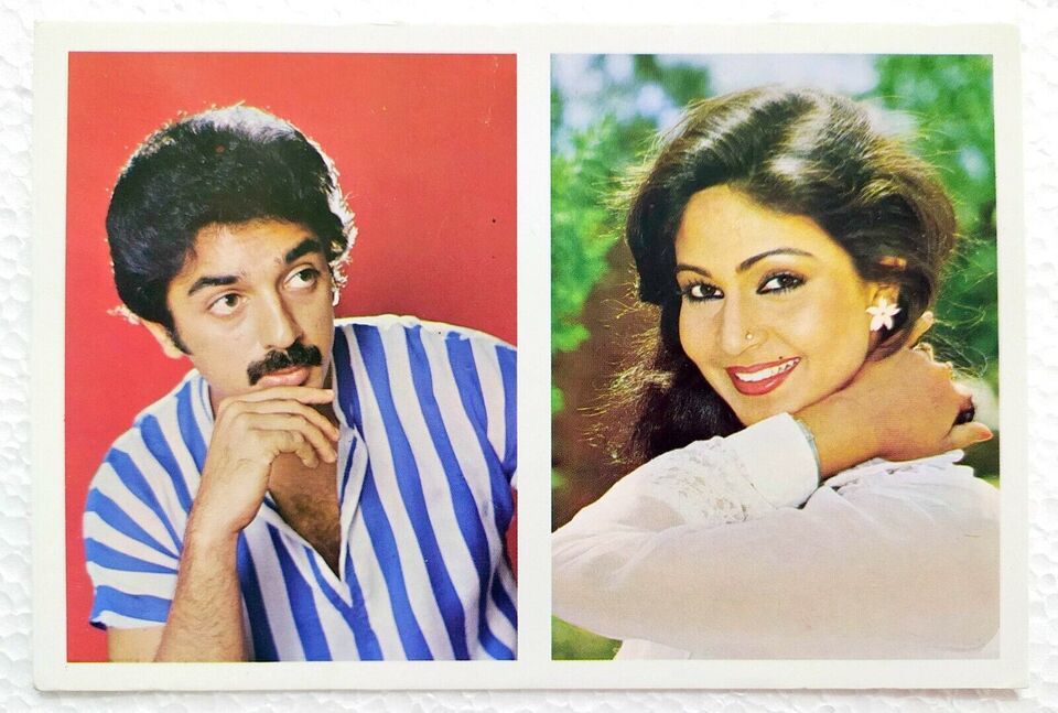 Bollywood Actor Actress Rati Agnihotri Kamal Haasan Post card Unposted P... - $6.99