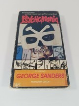 Psychomania (VHS) Thriller HORROR Goodtimes video George Sanders - $9.95