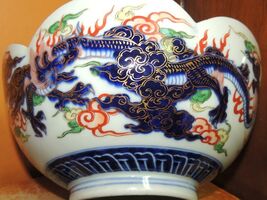 Chinese 10&quot; Bowl underglaze cobalt dragon Wucai Qing overglaze Red Green... - $221.17 CAD