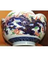 Chinese 10&quot; Bowl underglaze cobalt dragon Wucai Qing overglaze Red Green... - $219.49 CAD