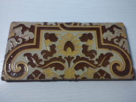 Ramos Rejano Tile Border Sevilla 50 Years 27X12 Cm Extinguished In 1965 ... - $700.95 MXN