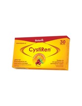 Cystiren for the urinary tract x30 tablets Botanic - £14.02 GBP