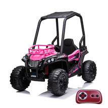 24V Electric Kid Ride On Car with Remote Control, JJ2022 Ride on Cars fo... - $358.46