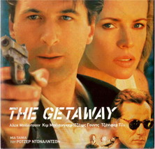 THE GETAWAY (Alec Baldwin, Kim Basinger, Michael Madsen) Region 2 DVD - £11.77 GBP