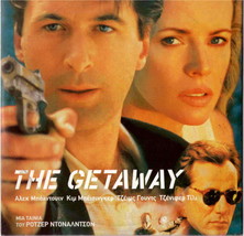 THE GETAWAY (Alec Baldwin, Kim Basinger, Michael Madsen) Region 2 DVD - £11.27 GBP