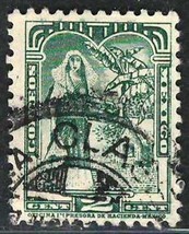 Mexico Un Described Clearance Fine Stamp #M29 - £0.57 GBP
