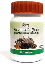5 X Patanjali Divya Chandraprabha Vati 120 Tablets Pack Ramdev Patanjali... - $17.25