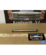 OEM 72 Cadillac Deville 425/472/500/368 Engine OIL PUMP DRIVE SHAFT ROD - $133.64