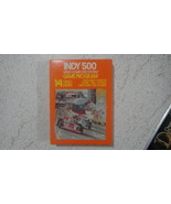 Indy 500 - Atari 2600 Game in/with box....Beautiful Condition. LOOK!!  - $38.00