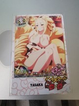 High School DxD Inspired ACG Beauty Sexy Waifu Queen Card Yasaka Comfort Me - £8.96 GBP