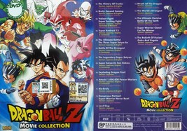 Dragon Ball Z 18 Movie In 1 Dvd English Subtitle Region All Ship From Usa - £19.76 GBP