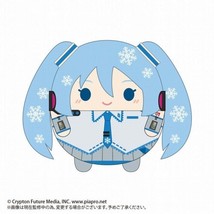 Vocaloid Hatsune Miku Fuwakororin BIG Plush [Snow Miku 2010] - $49.50