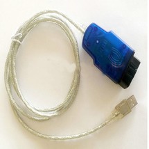 Vag com cable 2 thumb200