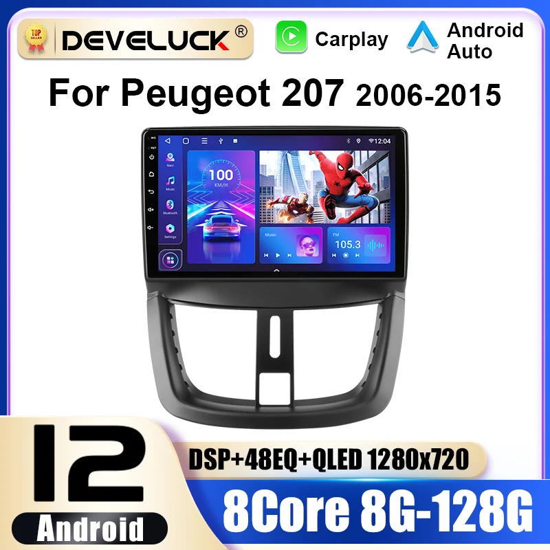 2 Din Android 12 Car Radio For Peugeot 207 CC 207CC 2006-2015 Multimedia Video - £98.19 GBP+