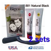 2 Sets Bigen Speedy Hair Color Conditioner #881 Natural Black USA Stock - £27.57 GBP