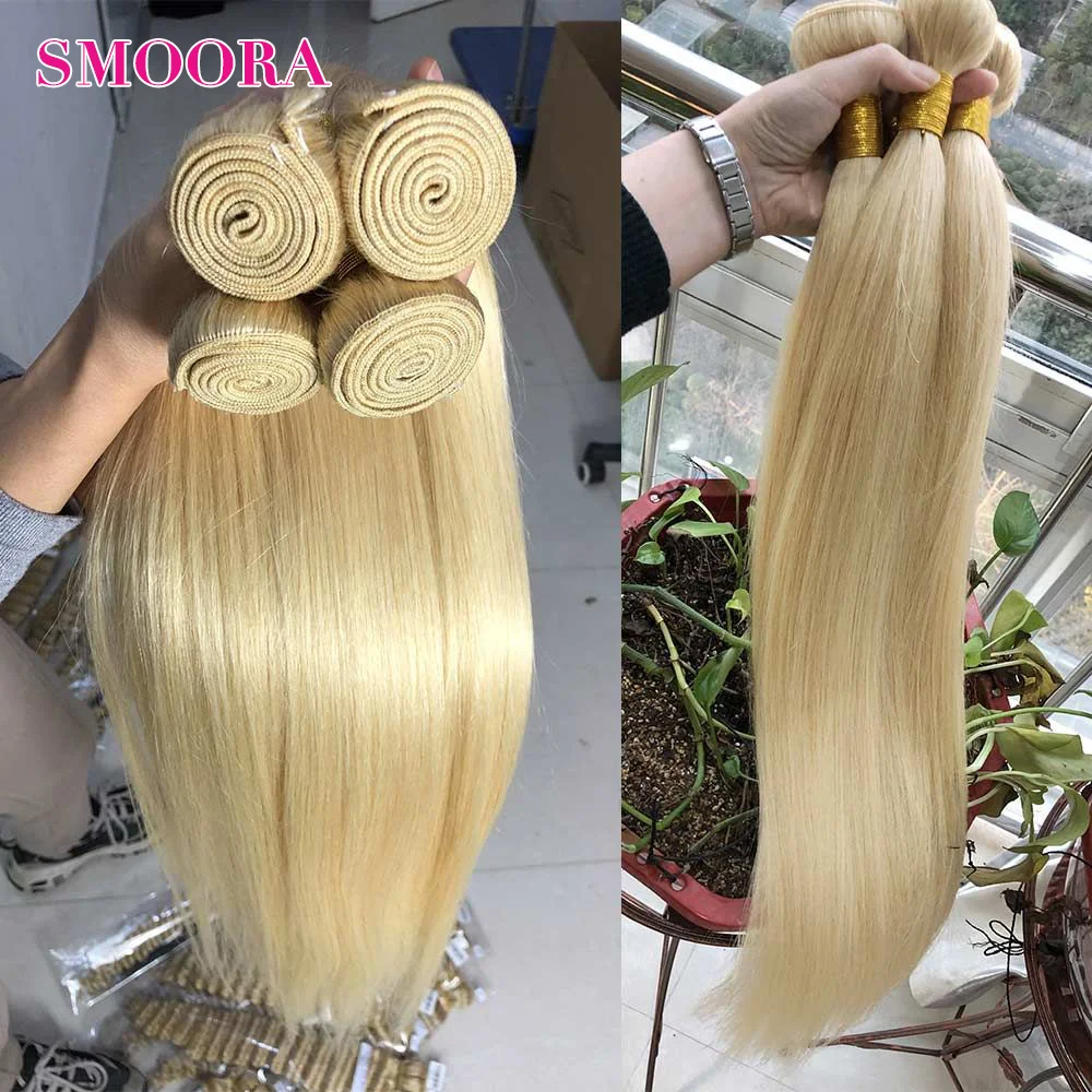 613 Blonde Straight Hair Bundles Peruvian Remy Human Hair Extension Hone... - $627.30