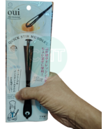 New Kokubo Black Polypropylene Quick Stir Muddler - Kitchen Tool - BPA Free - €22,12 EUR