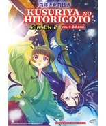 Kusuriya no Hitorigoto SEASON 2 (Vol.1-24End) DVD ENGLISH DUBBED SHIP FR... - €23,65 EUR