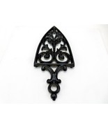 Vintage 1940s Cast Iron Trivet, Ornamental Scrolls, JZH Cathedral T-12, ... - $365.97 MXN