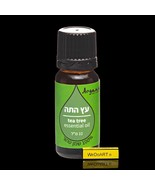 ARGANIA 100% pure tea tree oil 10 ml - $40.42 CAD