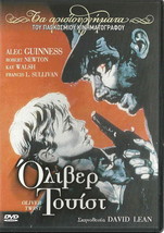 Oliver Twist (Robert Newton, Kay Walsh, Alec Guinness) Region 2 Dvd - £10.21 GBP