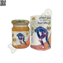 Item image 5