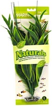 Marina Naturals Dracena Silk Plant - 13-14&quot; tall - £15.24 GBP