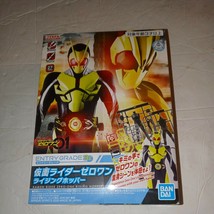 Bandai (5059018) Hobby Entry Grade #1 Kamen Rider Zero-One Kamen Rider, ... - $22.91