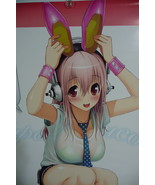 SUPER SONICO Ken爽Honpo pain tea JAPANESE B1 AD POSTER anime manga hentai... - $2,805.73 MXN