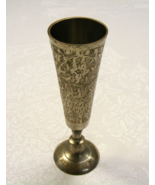 Vintage Footed Brass Bud Vase Etched Leaf Pattern Design Z.Y. India 5-e - €16,87 EUR
