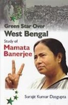 Green Star Over West Bengal [Hardcover] - £20.44 GBP