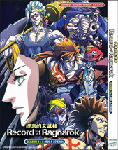 Anime DVD Record Of Ragnarok Sea. 1+2 End Japanese / English Dubbed Audio - £23.01 GBP